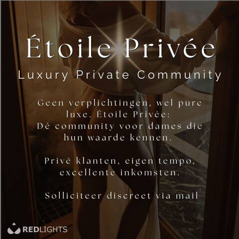 Étoile Privée