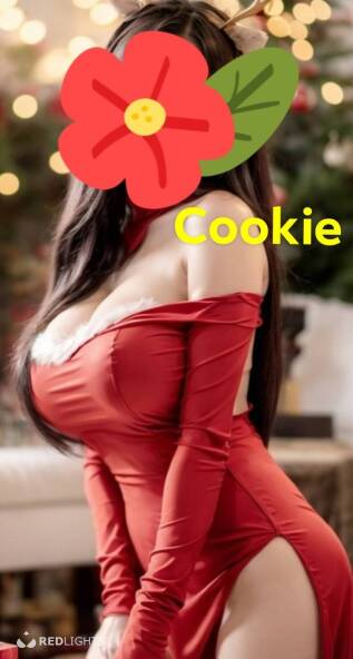 Cookie ... yummie