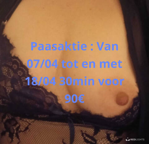 Priv&eacute; ontvangst INGE  Dreamgirls