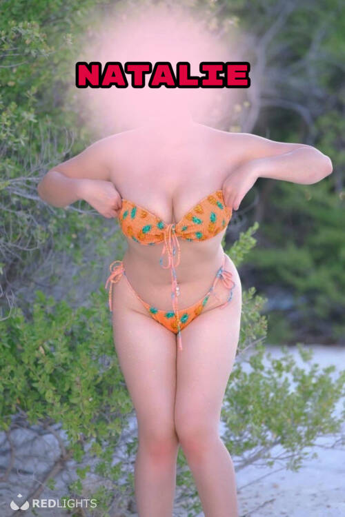 Priv&eacute; ontvangst Aa-Rom