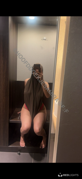 Privé ontvangst Samira