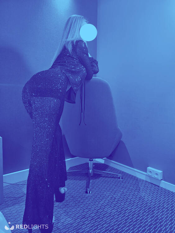 Priv&eacute; ontvangst Inna