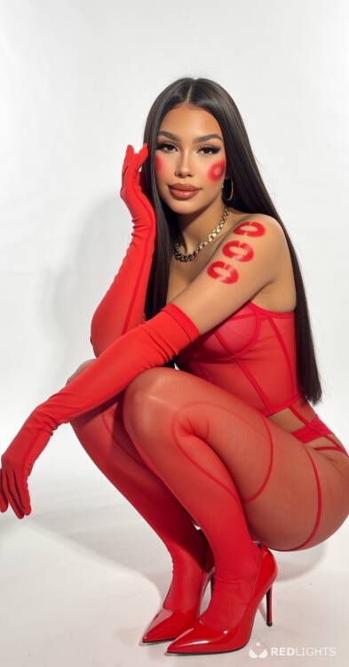 Priv&eacute; ontvangst ATHENA PERVERTIDA