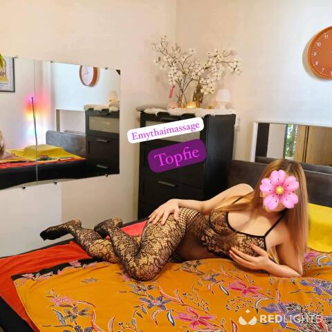 Privé ontvangst Topfie