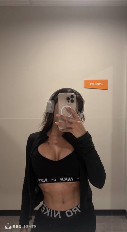 Priv&eacute; ontvangst Sofia