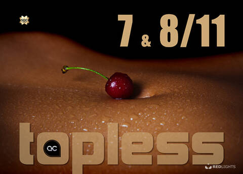 Privé ontvangst ACANTHUS