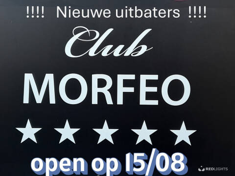 Privé ontvangst Morfeo