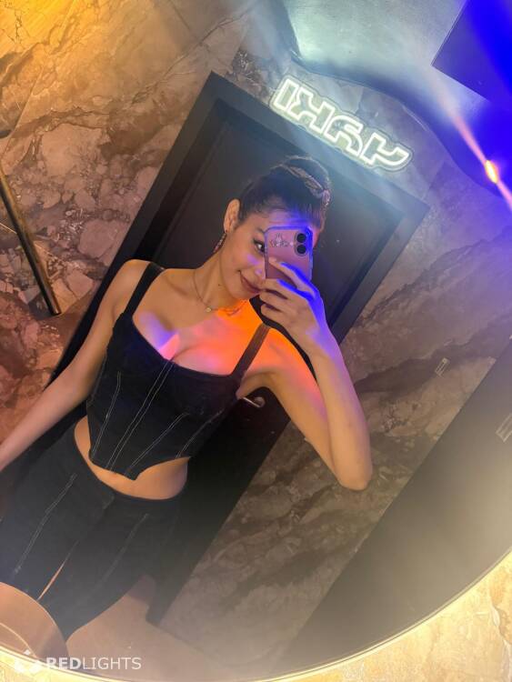 Priv&eacute; ontvangst Amira