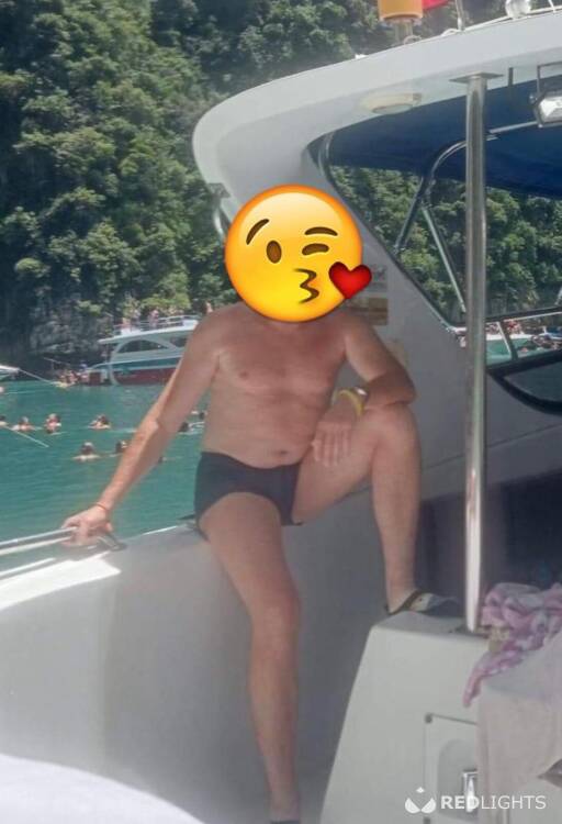 Priv&eacute; ontvangst Chris