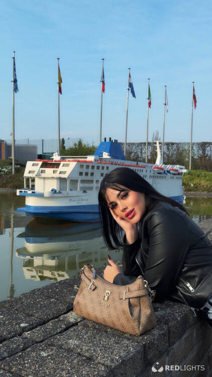 Priv&eacute; ontvangst Bia