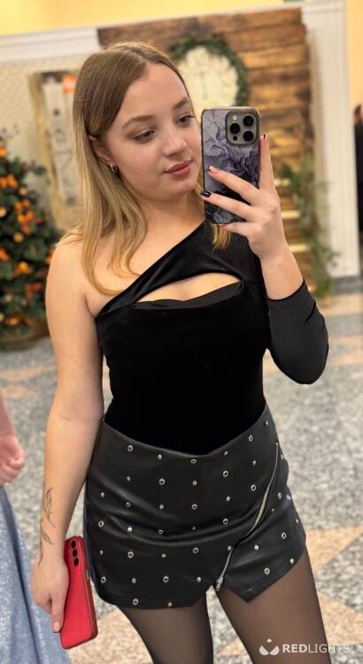 Privé ontvangst Antonia