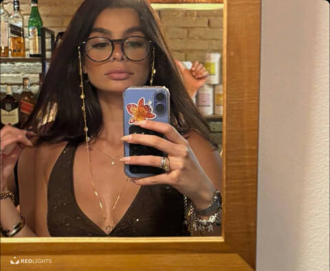 Privé ontvangst Alice