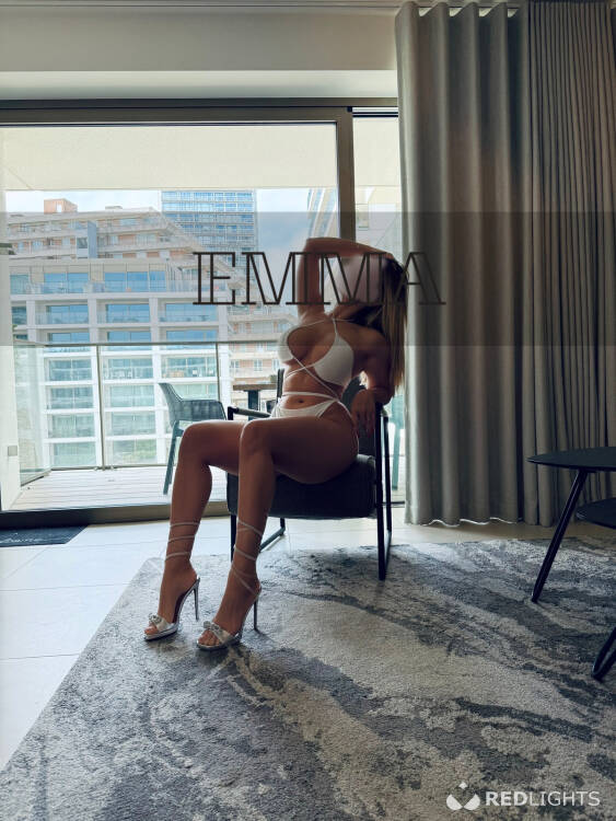 Priv&eacute; ontvangst Emma