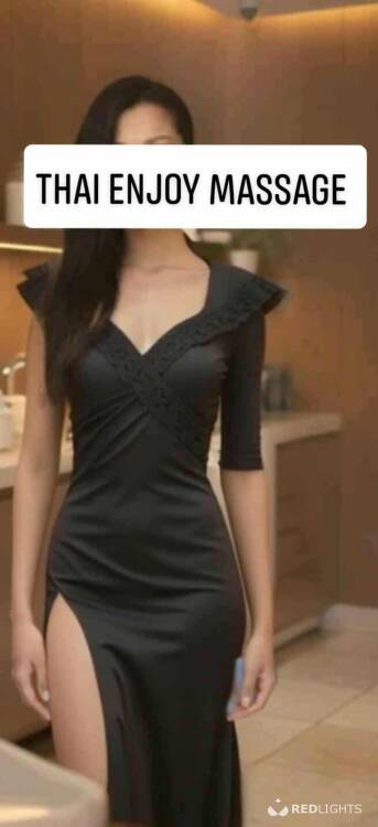 Priv&eacute; ontvangst Massage