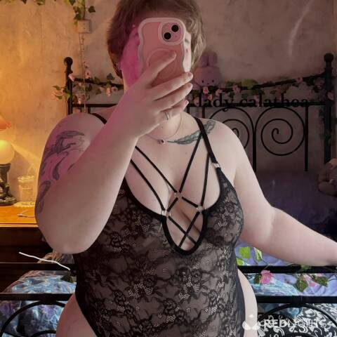 Priv&eacute; ontvangst Lady Calathea