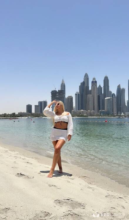 Priv&eacute; ontvangst Emily