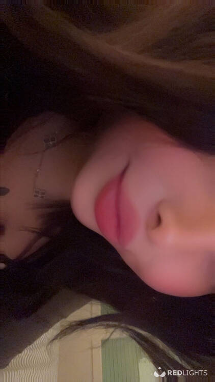 Priv&eacute; ontvangst Anissa