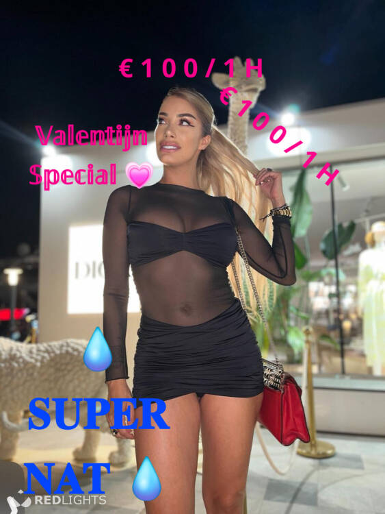 Priv&eacute; ontvangst Samira