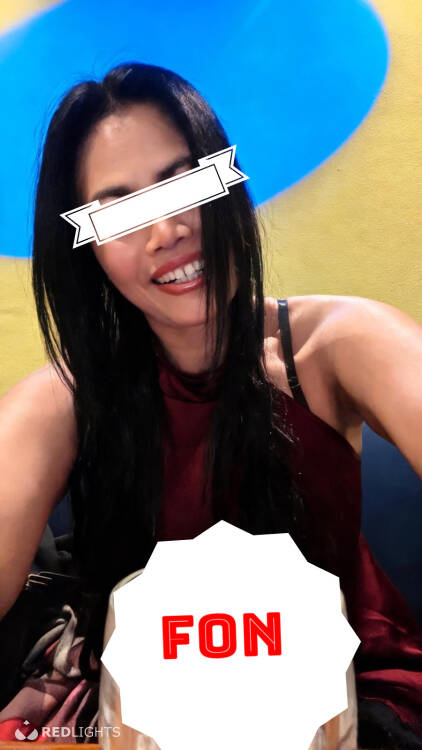 Priv&eacute; ontvangst Fon