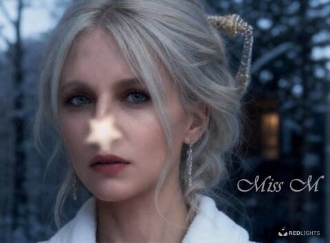 Priv&eacute; ontvangst Miss Monroe