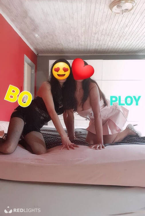 Privé ontvangst N A N A