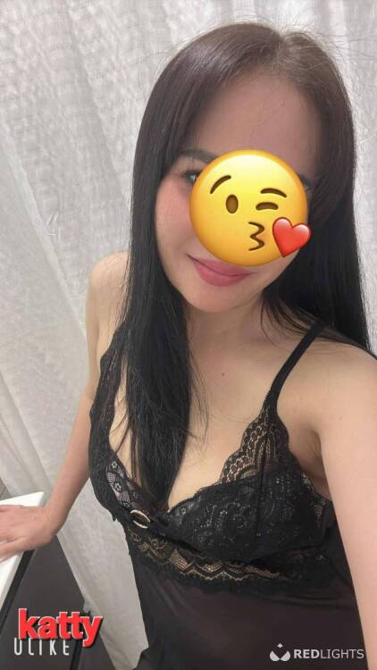 Privé ontvangst N A N A