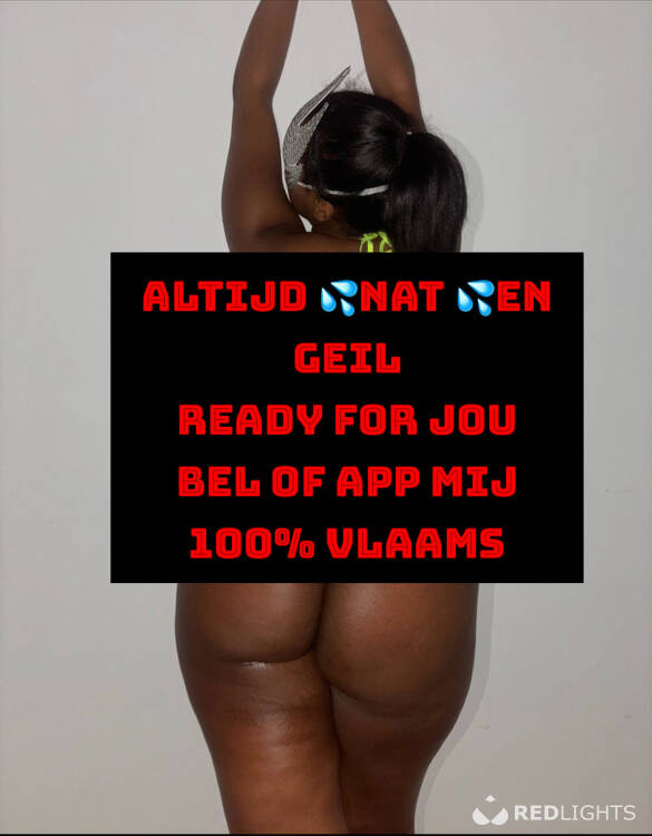 Privé ontvangst 1# BLOWJOB QUEEN
