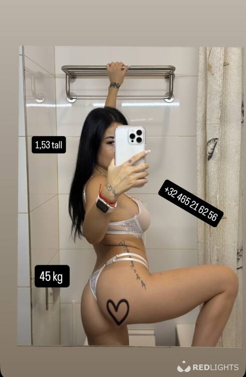 Privé ontvangst Ella Ella