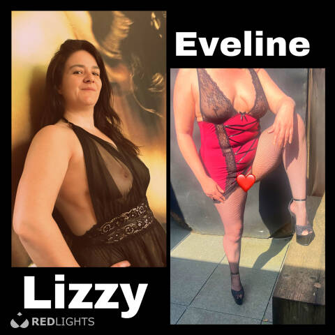 Privé ontvangst Lizzy