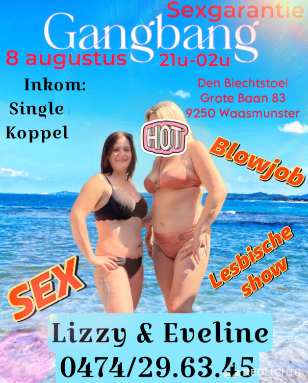 Privé ontvangst Lizzy