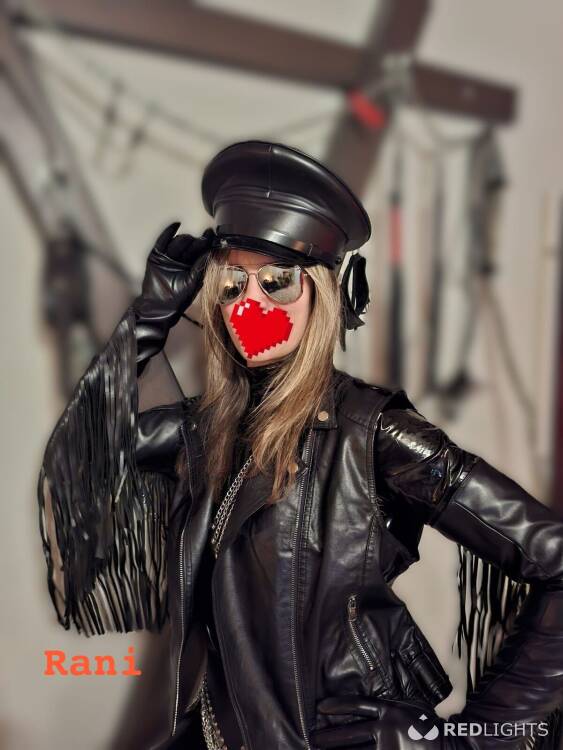 Privé ontvangst RANI