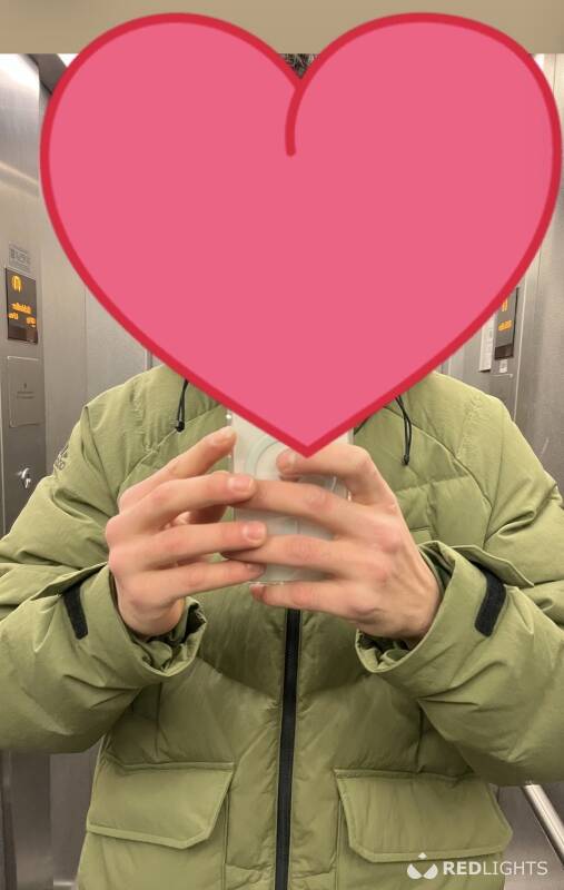 Jonas (Foto)