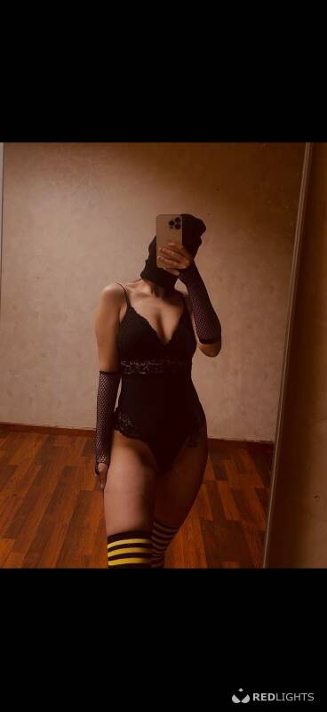 Amira (Foto)