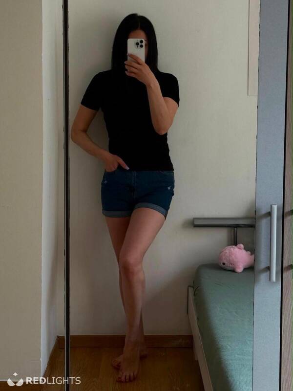Mira (Foto)