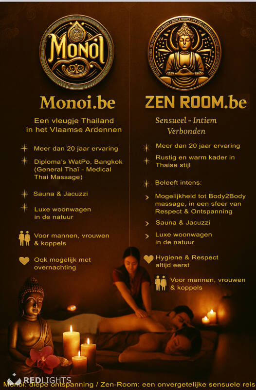 Curry M/V/KOPPEL (Foto)