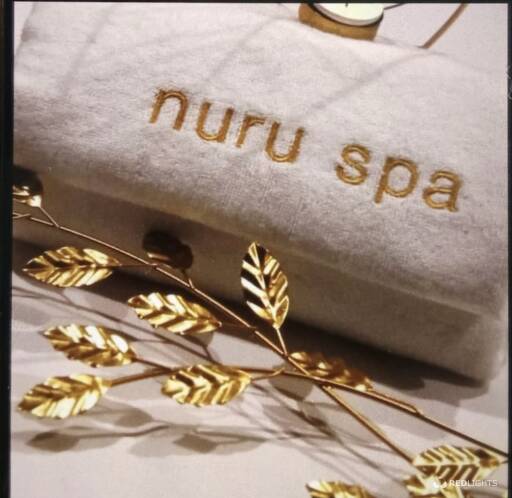 NURU TRUE (Foto)
