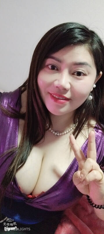Yanyan (Foto)