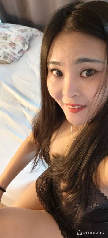 Wang (Foto)