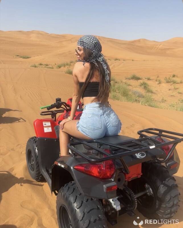 Dounia (Foto)