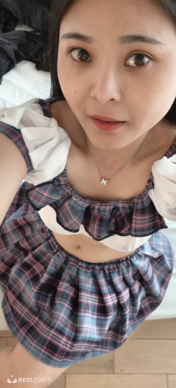 Wa (Foto)