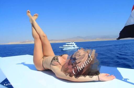 Chanel (Foto)