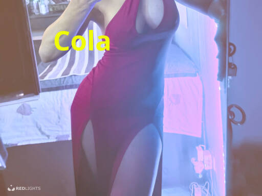 Cola (Foto)