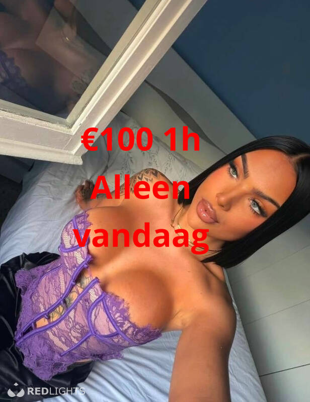 Amera (Foto)