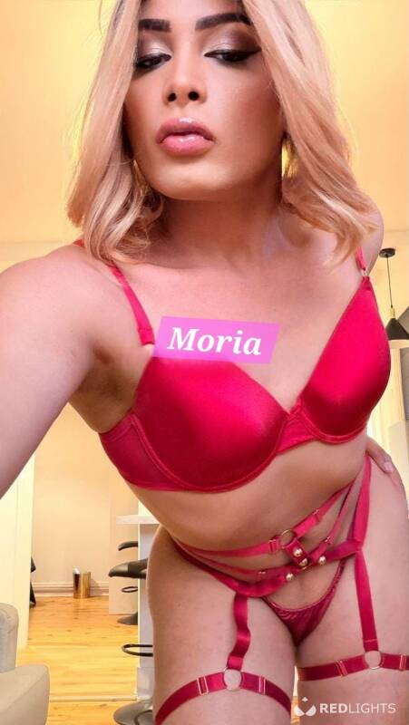 Moria (Foto)