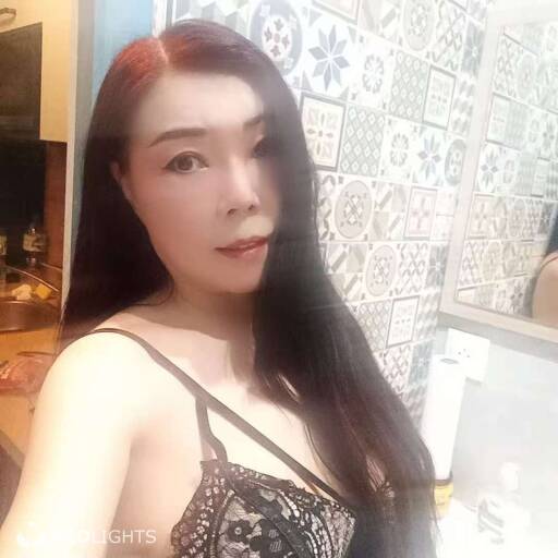 Yoyo (Foto)