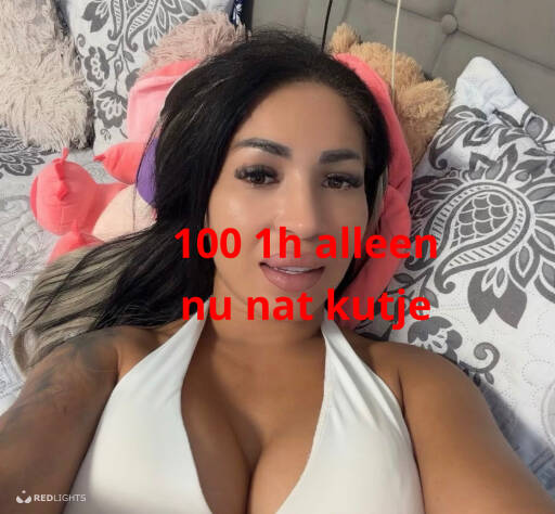 Svanetta (Foto)