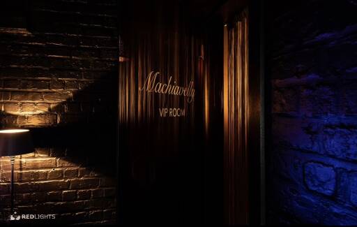 Machiavelly Salon de Nuit et Lounge (Foto)