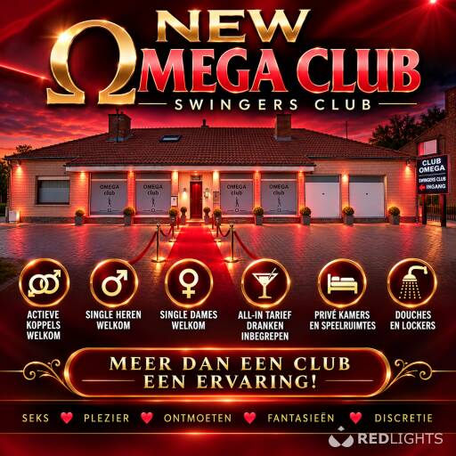 OMEGA CLUB (Foto)