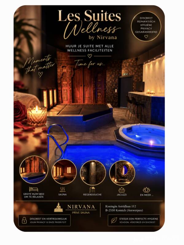 Les Suites Wellness (Foto)