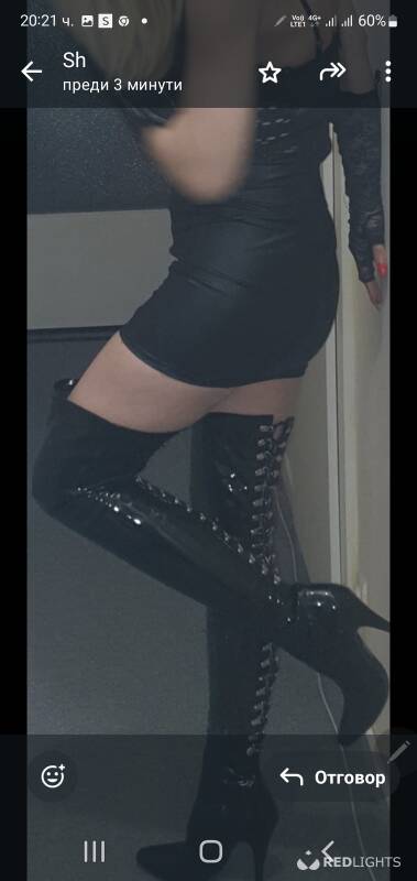 Sharon Mishel (Foto)